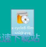 图：Xilisoft Cycle8 FilmSpirit安装教程