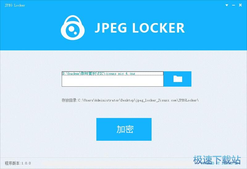 图：JPEG Locker安装教程