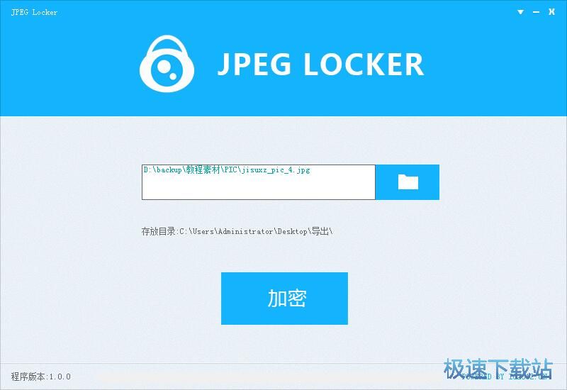 图：JPEG Locker安装教程
