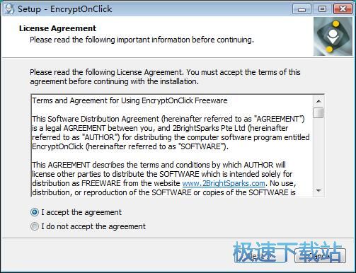 图：EncryptOnClick安装教程