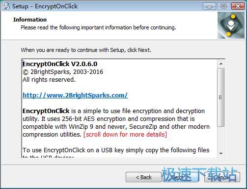 图：EncryptOnClick安装教程