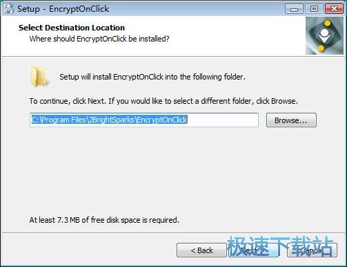 图：EncryptOnClick安装教程