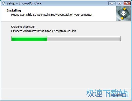 图：EncryptOnClick安装教程