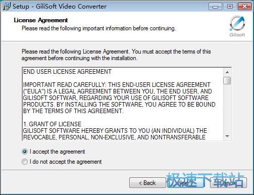 图：GiliSoft Video Converter安装教程