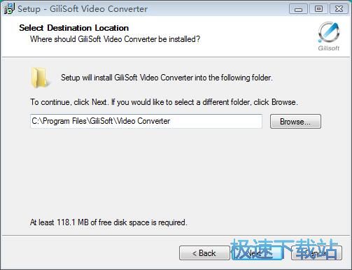 图：GiliSoft Video Converter安装教程