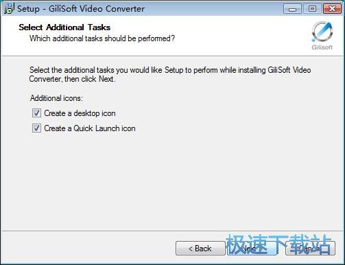 图：GiliSoft Video Converter安装教程