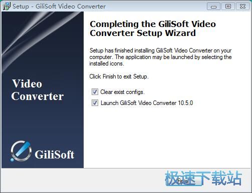 图：GiliSoft Video Converter安装教程