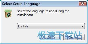 图：iSkysoft iMedia Converter Deluxe安装教程