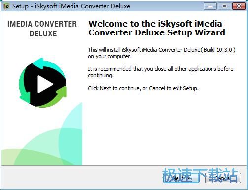 图：iSkysoft iMedia Converter Deluxe安装教程