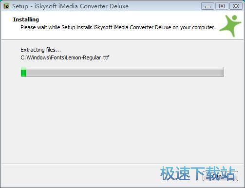 图：iSkysoft iMedia Converter Deluxe安装教程