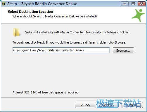 图：iSkysoft iMedia Converter Deluxe安装教程