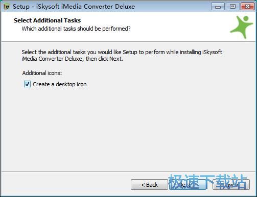 图：iSkysoft iMedia Converter Deluxe安装教程