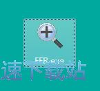 图：小飞文件恢复工具安装教程