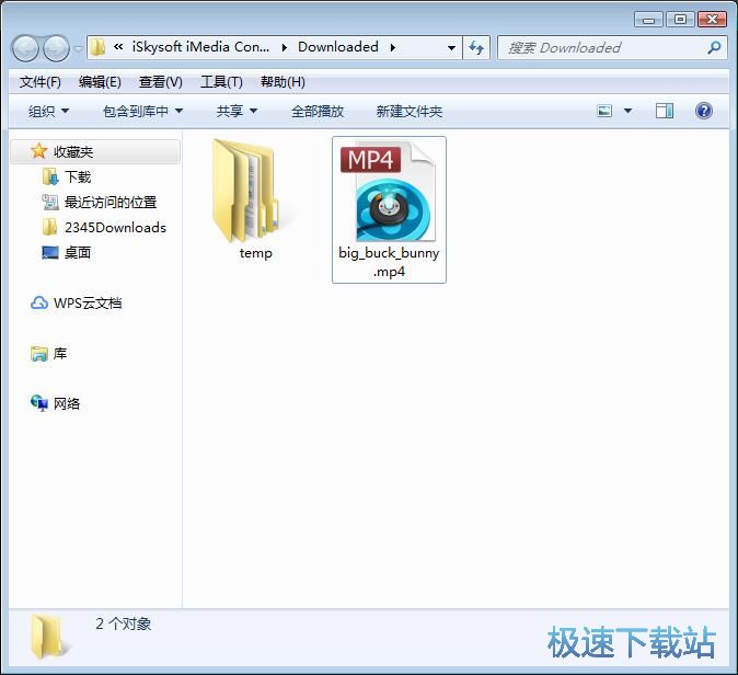 图：下载视频教程