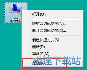 图：虚拟内存设置