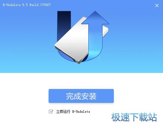 R-Undelete安装教程