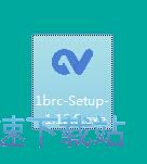 一表人才安装教程