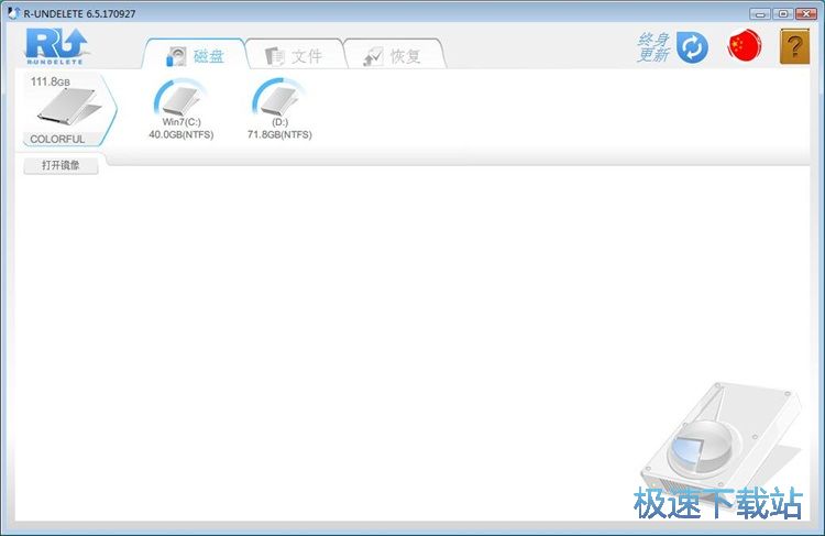 图：恢复被删MP4教程