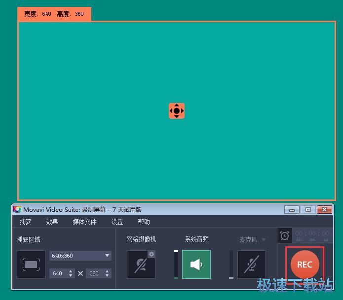图：屏幕录制教程