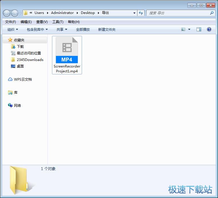 图：屏幕录制教程