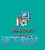 WinASO Registry Optimizer安装教程