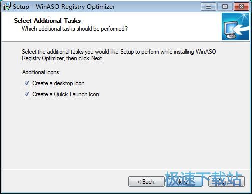 图：WinASO Registry Optimizer安装教程