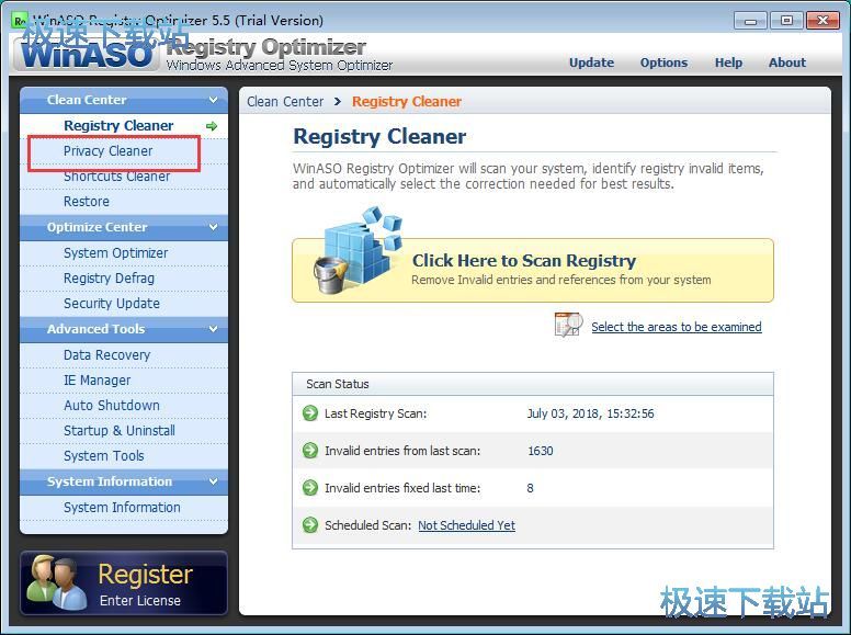 图：清理隐私文件教程