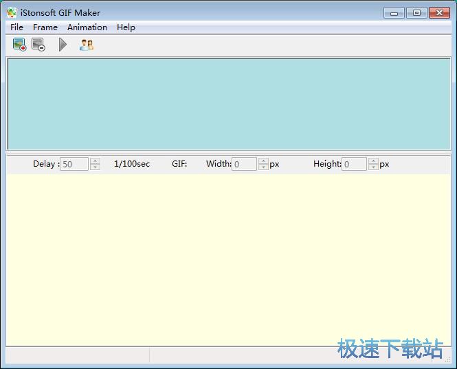 图：制作GIF动图教程