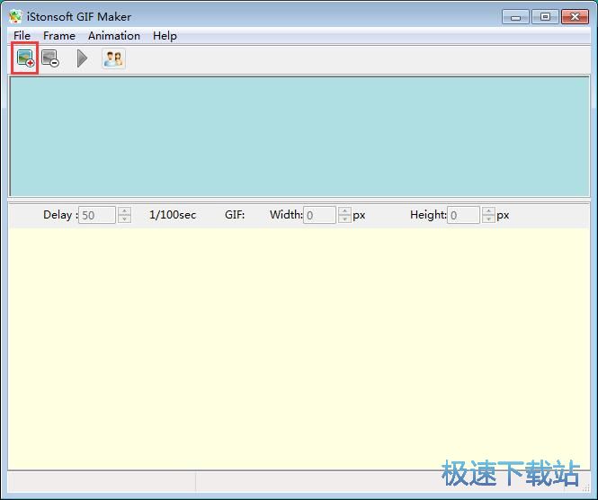 图：制作GIF动图教程