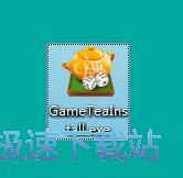 星空综合app官网登录入口茶苑安装教程