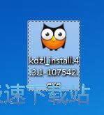 图：口袋助理安装教程