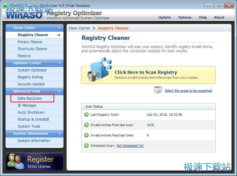 图：恢复数据教程