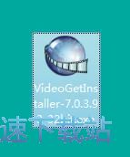 图：VideoGet安装教程