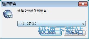 图：VideoGet安装教程