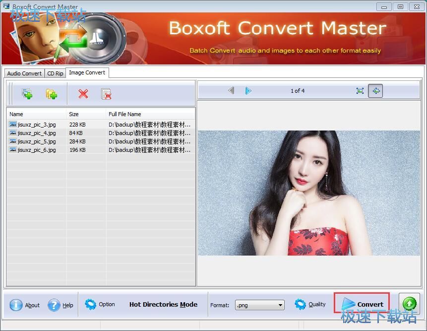 图：转化图片格式教程