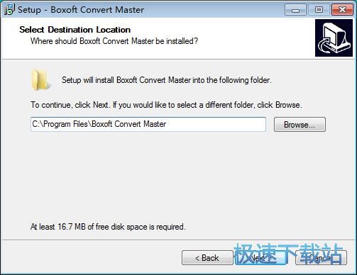 Boxoft Convert Master安装教程