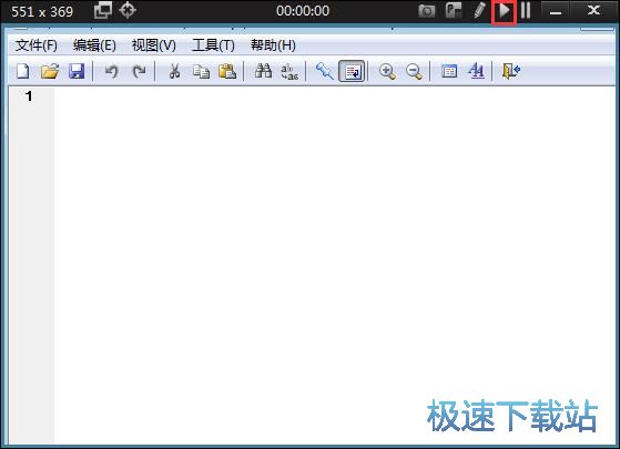 图：屏幕录像教程