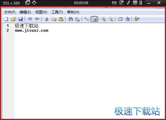 图：屏幕录像教程