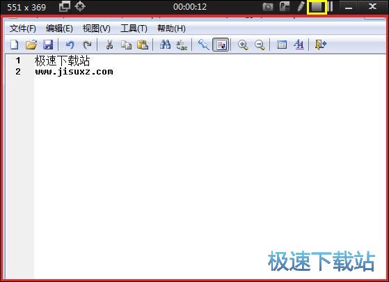 图：屏幕录像教程