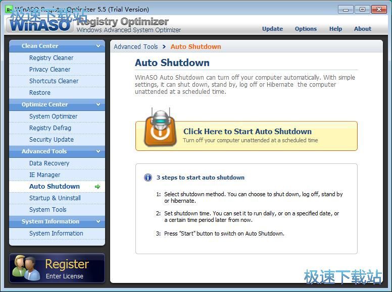 图：设置自动关机教程