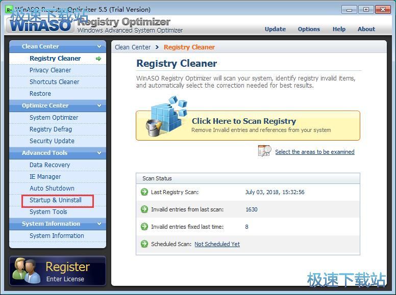图：软件卸载教程