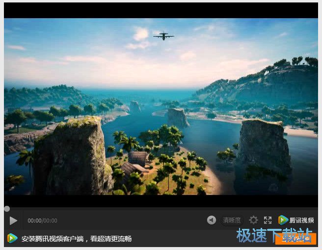 图：激情一夏版本更新公告