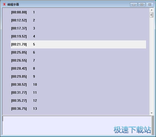 图：播放本地视频教程
