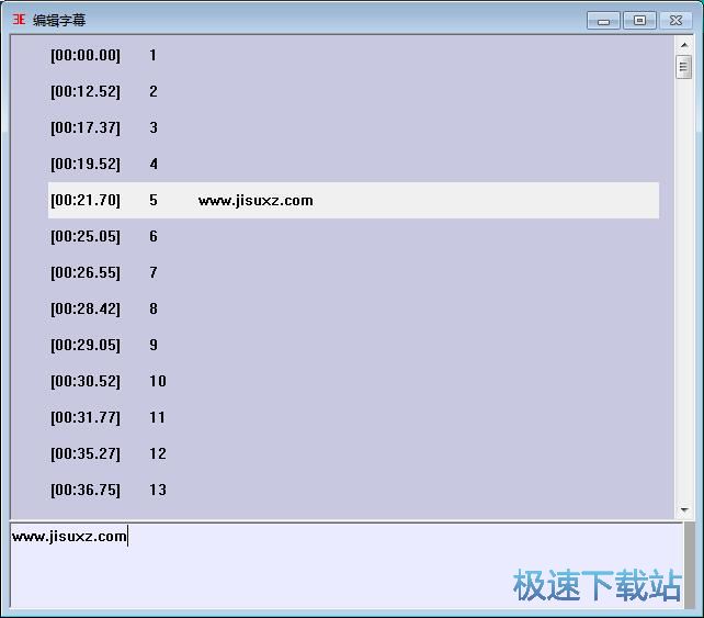 图：播放本地视频教程