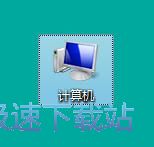 图：垃圾文件清理