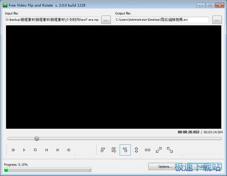 图：旋转视频教程