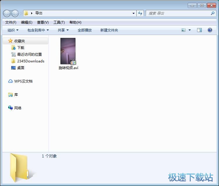 图：旋转视频教程