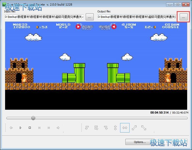 图：翻转视频教程