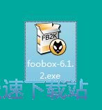 Foobox安装教程