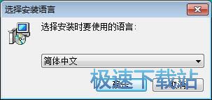 epubBuilder安装教程